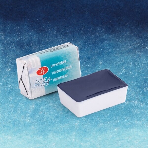 Akvarelė White Nights 2,5 ml Nr.507 turkio spalvos
