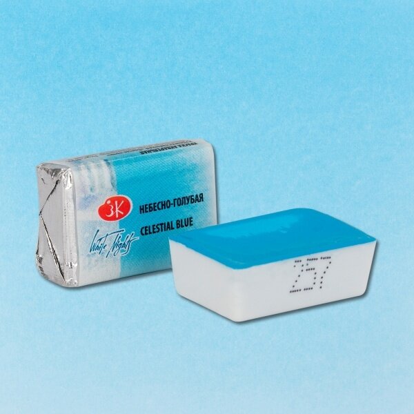 Akvarelė White Nights 2,5 ml Nr.512 dangaus žydra