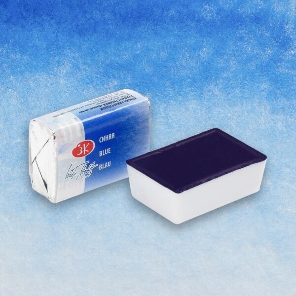 Akvarelė White Nights 2,5 ml Nr.515 mėlynos spalvos