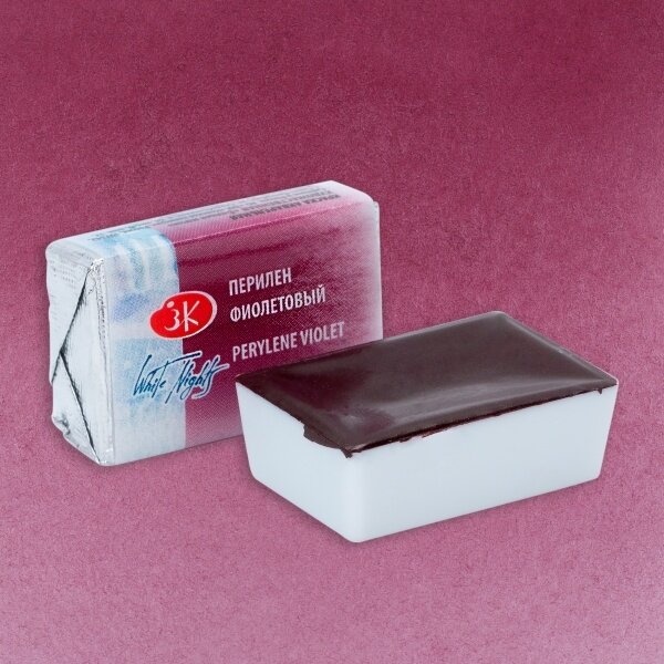 Akvarelė White Nights 2,5 ml Nr.627 perilenas violetinis Akvarelė White Nights 2,5 ml Nr.627 perilenas violetinis