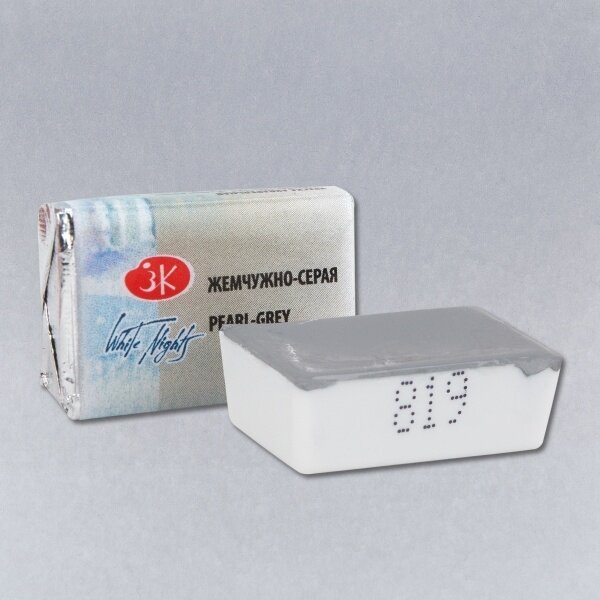 White Nights Watercolor Half Pan 2.5 ml — 819 Pearl-Grey