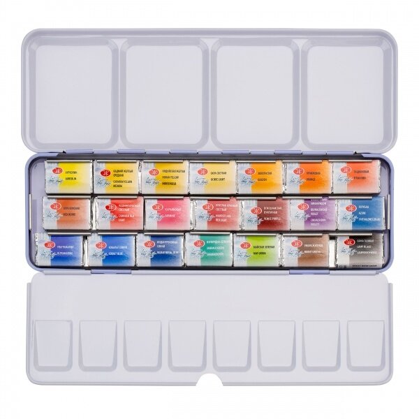 Artists' watercolours set "White Nights" 21x2,5 ml pans, metal box