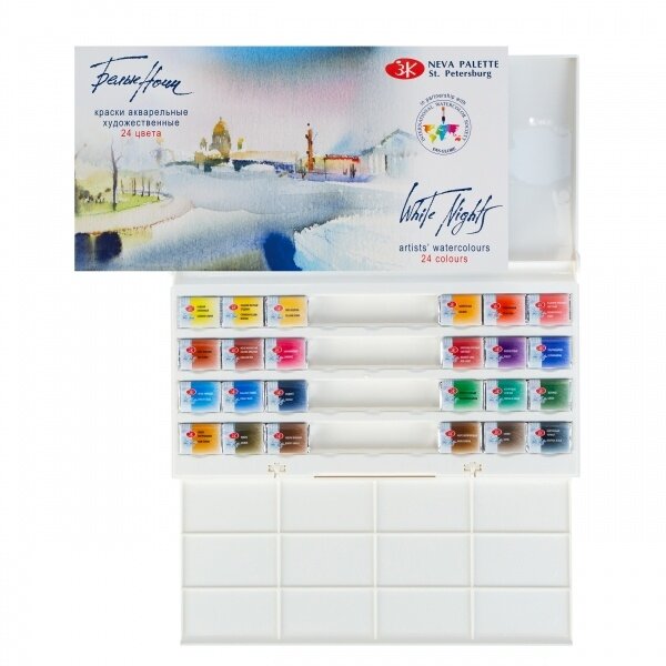 Artists' watercolours set "White Nights" 24 pans, plastic box 1