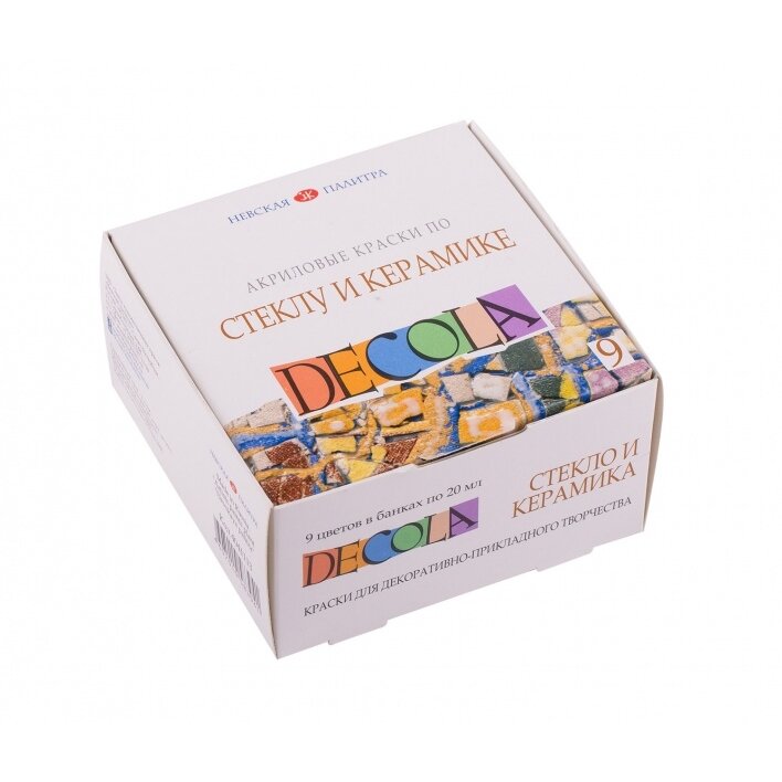 Akrilinių dažų rinkinys stiklui ir keramikai Decola 9x20 ml 1 Akrilinių dažų rinkinys stiklui ir keramikai Decola 9x20 ml 1
