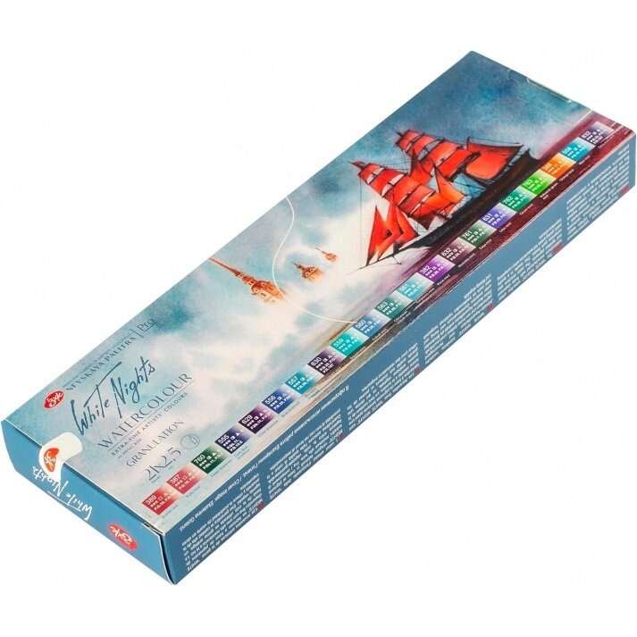 Artists' watercolours set White Nights 21x2.5 ml pans metal box 1