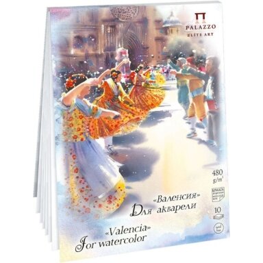 Watercolor pad "Valencia" A3, 10 sheets, 480 gsm