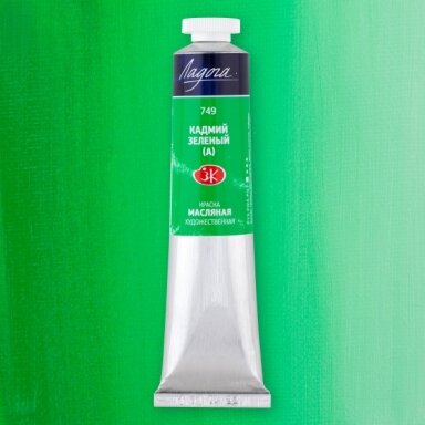 Aliejiniai dažai Ladoga 46 ml Nr.749 kadmis žalias Aliejiniai dažai Ladoga 46 ml Nr.749 kadmis žalias