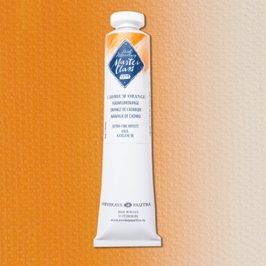 Aliejiniai dažai Master-Class 46 ml Nr.304 kadmis oranžinis