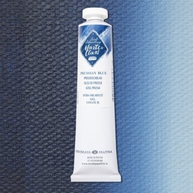 Aliejiniai dažai Master-Class 46 ml Nr.518 Berlyno mėlyna