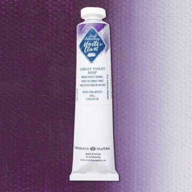 Aliejiniai dažai Master-Class 46 ml Nr.603 kobaltas tamsiai violetinis