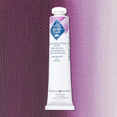Aliejiniai dažai Master-Class 46 ml Nr.614 kalio permanganato šviesiai violetinė