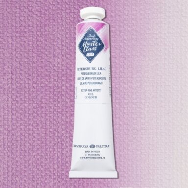 Aliejiniai dažai Master-Class 46 ml Nr.617 Peterburgo šviesiai violetinis