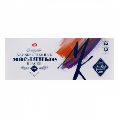 Aliejinių dažų rinkinys Master-Class 12x18 ml