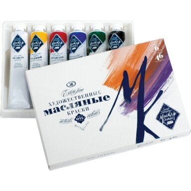 Aliejinių dažų rinkinys Master-Class 6x46 ml