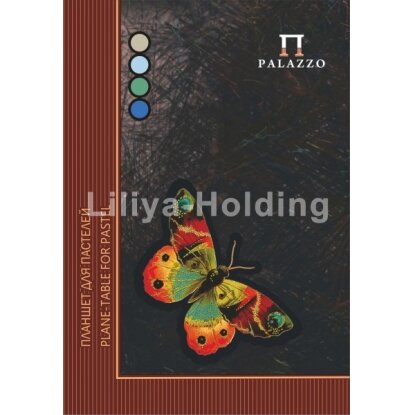 Albumas pastelei Palazzo "Drugelis" A4 20 lapų 200 g/m2 4 spalvų tonuotas popierius 2 Albumas pastelei Palazzo "Drugelis" A4 20 lapų 200 g/m2 4 spalvų tonuotas popierius 2