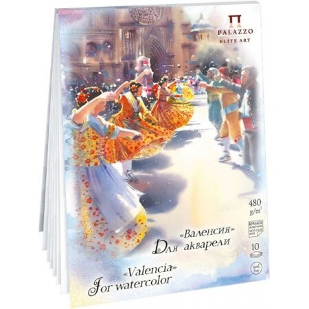 Albumas akvarelei Palazzo "Valencija" A4 10 lapų 480 g/m2 Albumas akvarelei Palazzo "Valencija" A4 10 lapų 480 g/m2