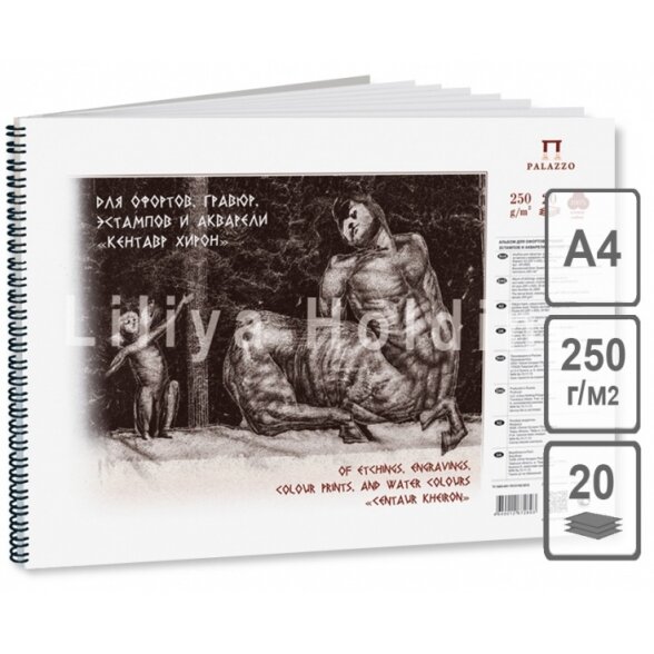 Watercolor pad "Centaur Kheiron" (spiral-bound) A4, 20 sheets, 250 gsm 100% cotton 2