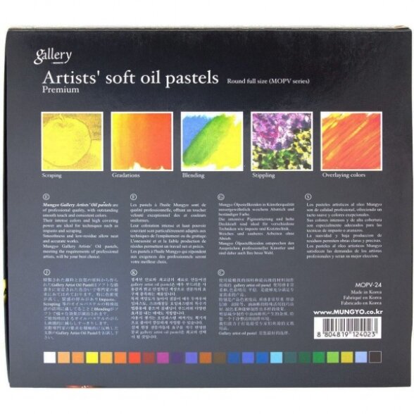 Oil pastel set Mungyo Gallery artists 24 pcs 1