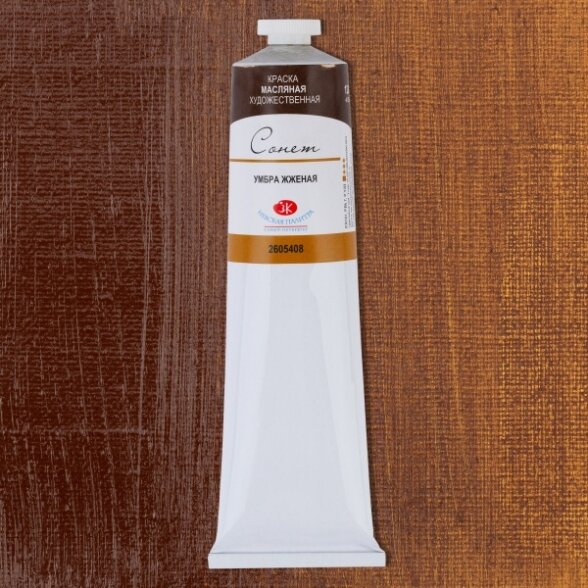 Aliejiniai dažai Sonnet 120 ml Nr.408 umbra deginta Aliejiniai dažai Sonnet 120 ml Nr.408 umbra deginta