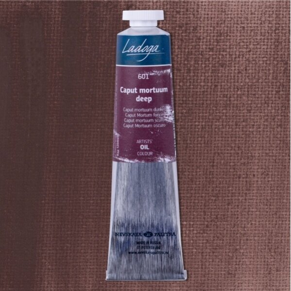 Aliejiniai dažai Ladoga 46 ml Nr.601 kaput-mortum Aliejiniai dažai Ladoga 46 ml Nr.601 kaput-mortum