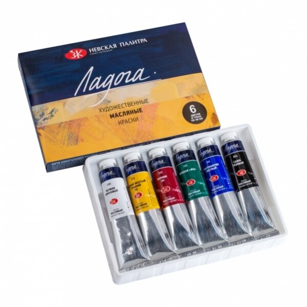 Oil artists' colours set "Ladoga" 6 colours in 46 ml tubes 1