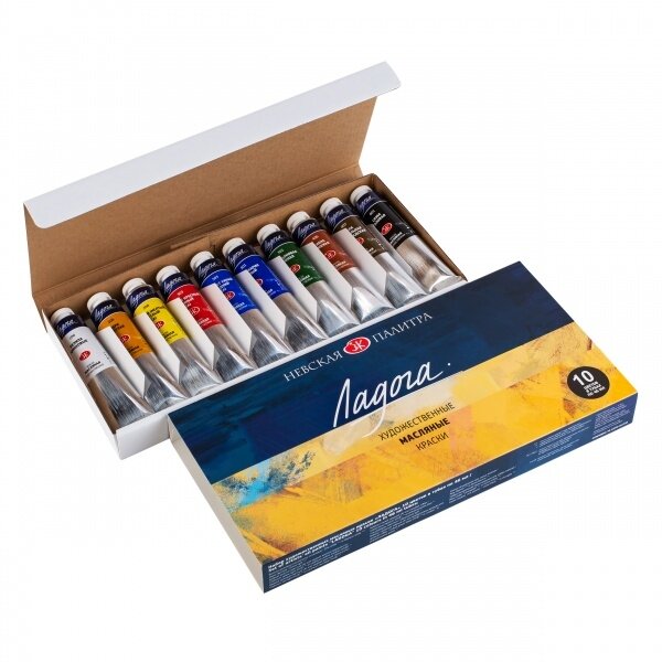 Oil artists' colours set "Ladoga" 10 colours in 46 ml tubes, cardboard box 1