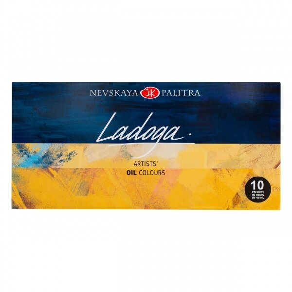 Oil artists' colours set "Ladoga" 10 colours in 46 ml tubes, cardboard box