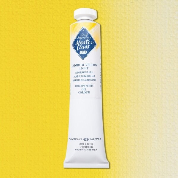 Oil Paints "Master-Class" in Tube 46 ml — 200 Cadmium Yellow Light