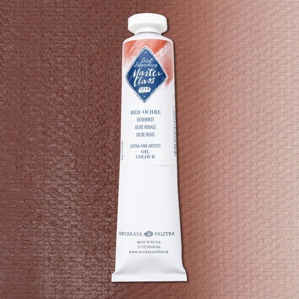 Oil Paints "Master-Class" in Tube 46 ml — 309 Red Ochre Oil Paints "Master-Class" in Tube 46 ml — 309 Red Ochre
