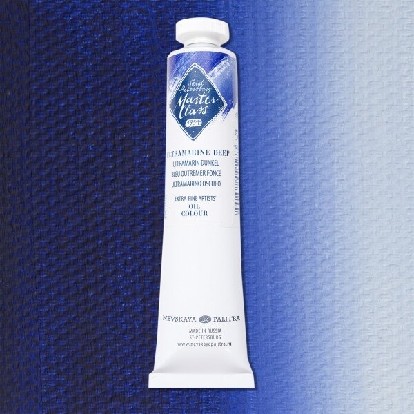 Oil Paints "Master-Class" in Tube 46 ml — 521 Ultramarine Deep Oil Paints "Master-Class" in Tube 46 ml — 521 Ultramarine Deep