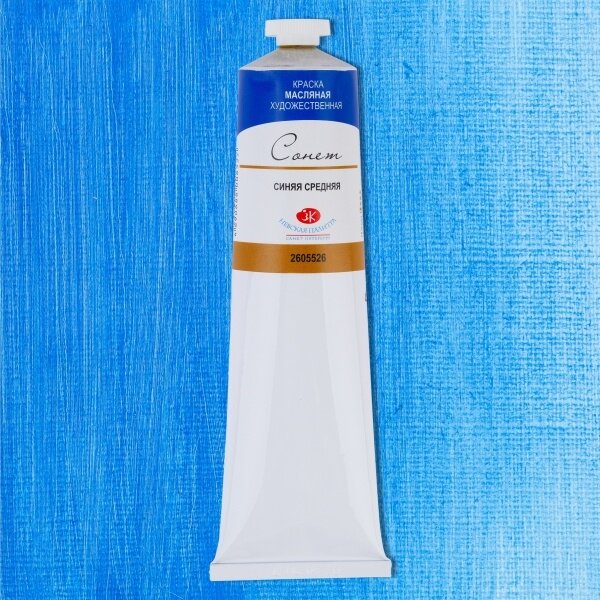 Aliejiniai dažai Sonnet 120 ml Nr.526 mėlynos spalvos Aliejiniai dažai Sonnet 120 ml Nr.526 mėlynos spalvos