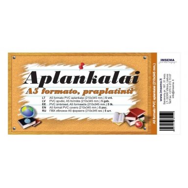 Обложки для тетрадей Biurfol A5 (210x345 mm) расширенные, PVC 100 µm, 5 шт.