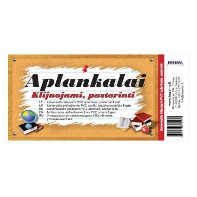 Обложки универсальные Biurfol А4 с самоклеящейся полоской прозрачные утолщённые PVC 100 µm в наборе 5 шт.