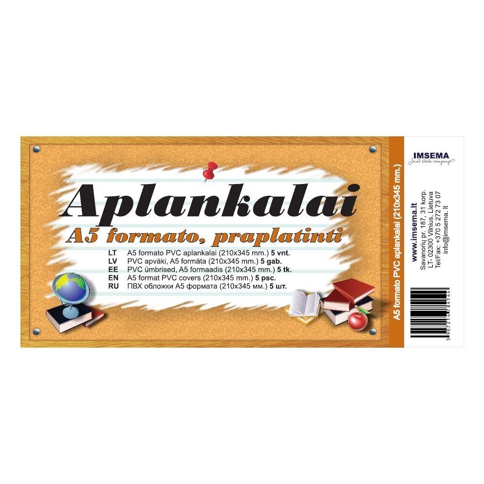 Обложки для тетрадей Biurfol A5 (210x345 mm) расширенные, PVC 100 µm, 5 шт.