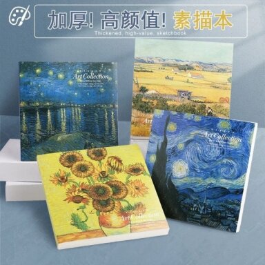 Sketchpad Vincent Van Gogh 18.5 x 18.5 cm 60 sheets 160 g/m2 Sketchpad Vincent Van Gogh 18.5 x 18.5 cm 60 sheets 160 g/m2