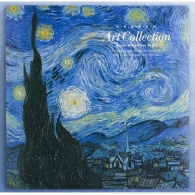 Sketchpad Vincent Van Gogh 18.5 x 18.5 cm 60 sheets 160 g/m2 Sketchpad Vincent Van Gogh 18.5 x 18.5 cm 60 sheets 160 g/m2