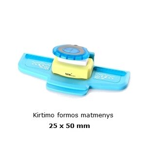 Dekoratyvinis skylamušis lapų kraštams "Vasara" 1 Dekoratyvinis skylamušis lapų kraštams "Vasara" 1