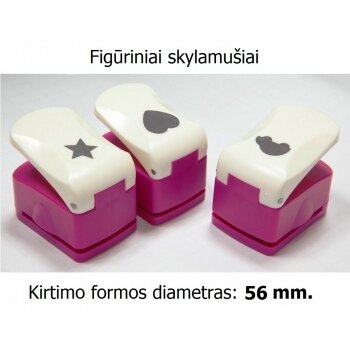 Dekoratyvinis skylamušis "Figūrinis ovalas"iškarpa 56 mm