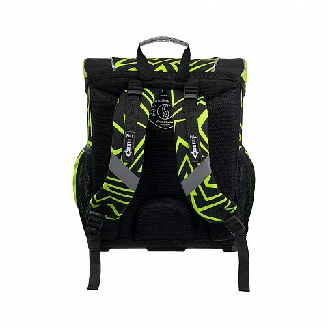 Ergonominė kuprinė ErichKrause® ErgoLine® 16L High Voltage su plastikiniu dugnu 1 Ergonominė kuprinė ErichKrause® ErgoLine® 16L High Voltage su plastikiniu dugnu 1
