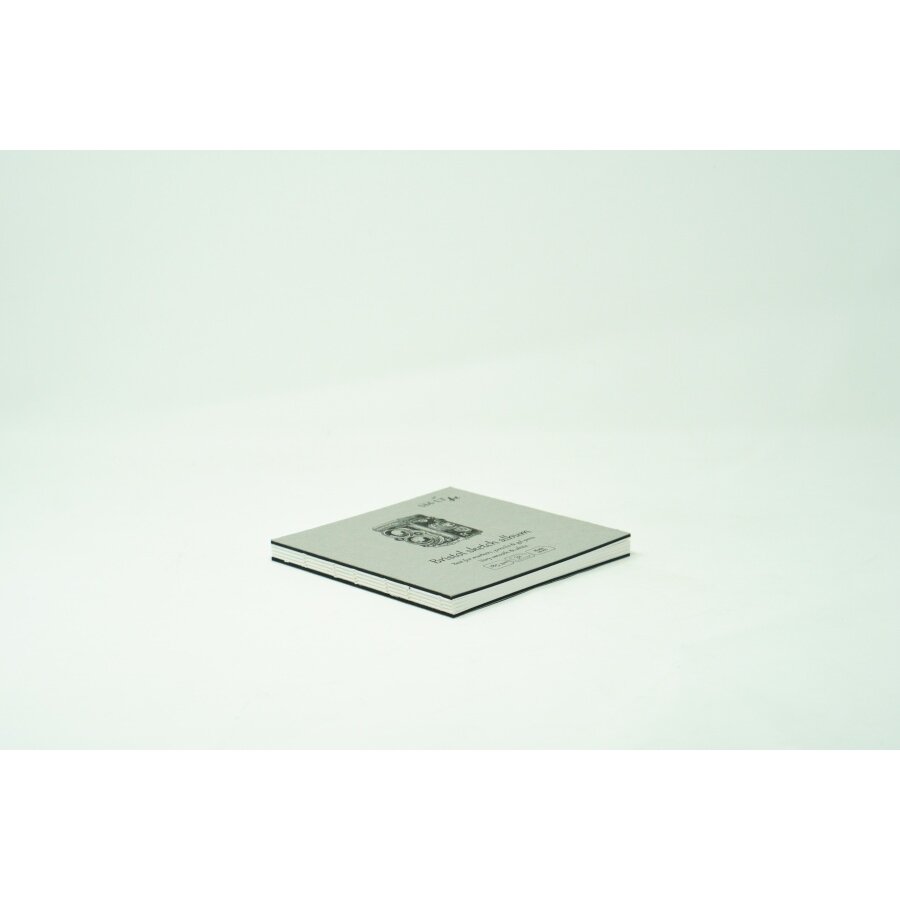 Eskizavimo albumas SMLT Bristol AUTHENTIC 146x146 cm 32 lapai 185 g/m2 kieta nugarėle ir spirale 1