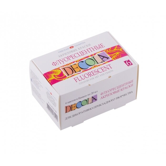 Fluorescentinių akrilų rinkinys Decola 6x20 ml Fluorescentinių akrilų rinkinys Decola 6x20 ml