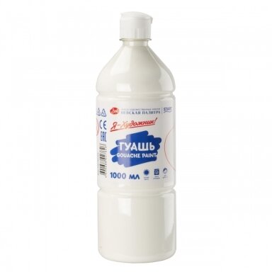 Guašas "Aš dailininkas !" 1000 ml baltas Guašas "Aš dailininkas !" 1000 ml baltas