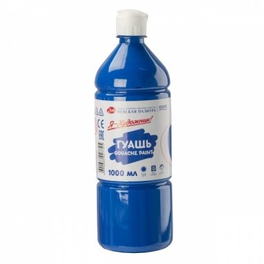 Guašas "Aš dailininkas !" 1000 ml mėlynas Guašas "Aš dailininkas !" 1000 ml mėlynas