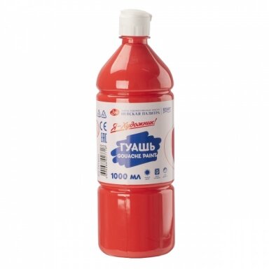 Guašas "Aš dailininkas !" 1000 ml rožinis Guašas "Aš dailininkas !" 1000 ml rožinis