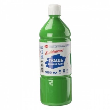 Guašas "Aš dailininkas !" 1000 ml šviesiai žalios spalvos Guašas "Aš dailininkas !" 1000 ml šviesiai žalios spalvos