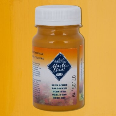 Guašas Master-Class 100 ml Nr.205 ochra auksinė