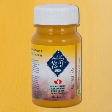 Guašas Master-Class 100 ml Nr.206 šviesi ochra
