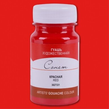 Artists' Gouache Colours "Sonnet" in Jar 100 ml — 331 Red