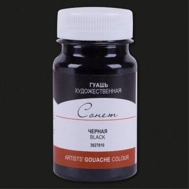 Artists' Gouache Colours "Sonnet" in Jar 100 ml — 810 Black