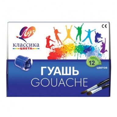 Гуашь в наборе Луч "Классика" 12 цветов по 20 мл Гуашь в наборе Луч "Классика" 12 цветов по 20 мл